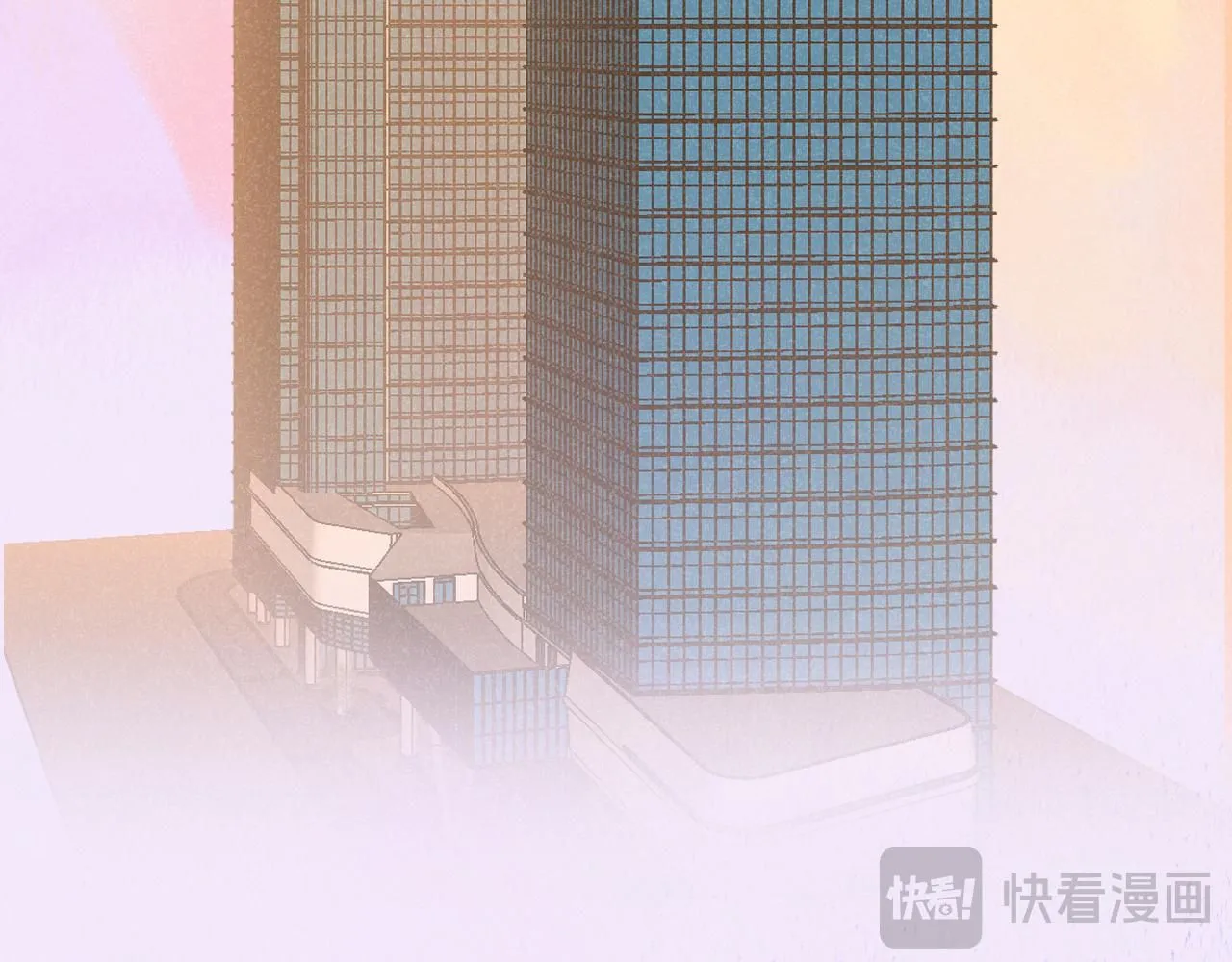 50-合流 第123页