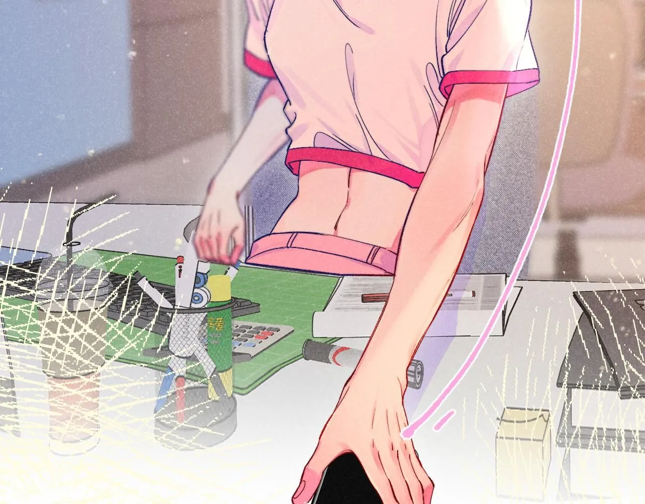 50-合流 第133页