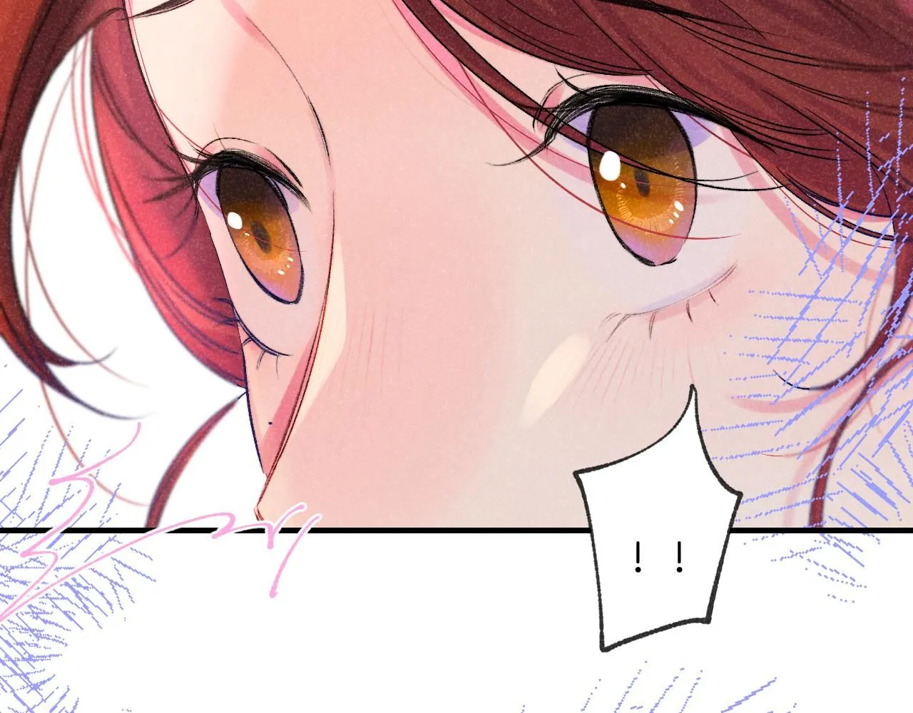 50-合流 第138页