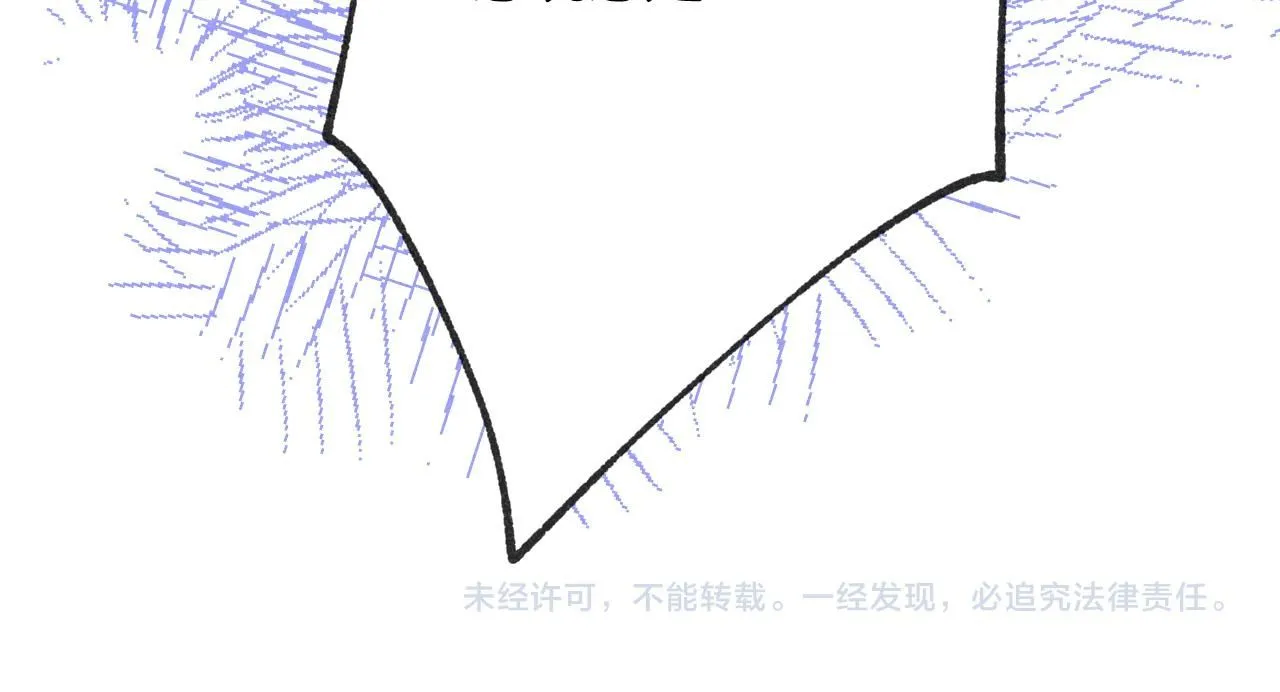 50-合流 第140页