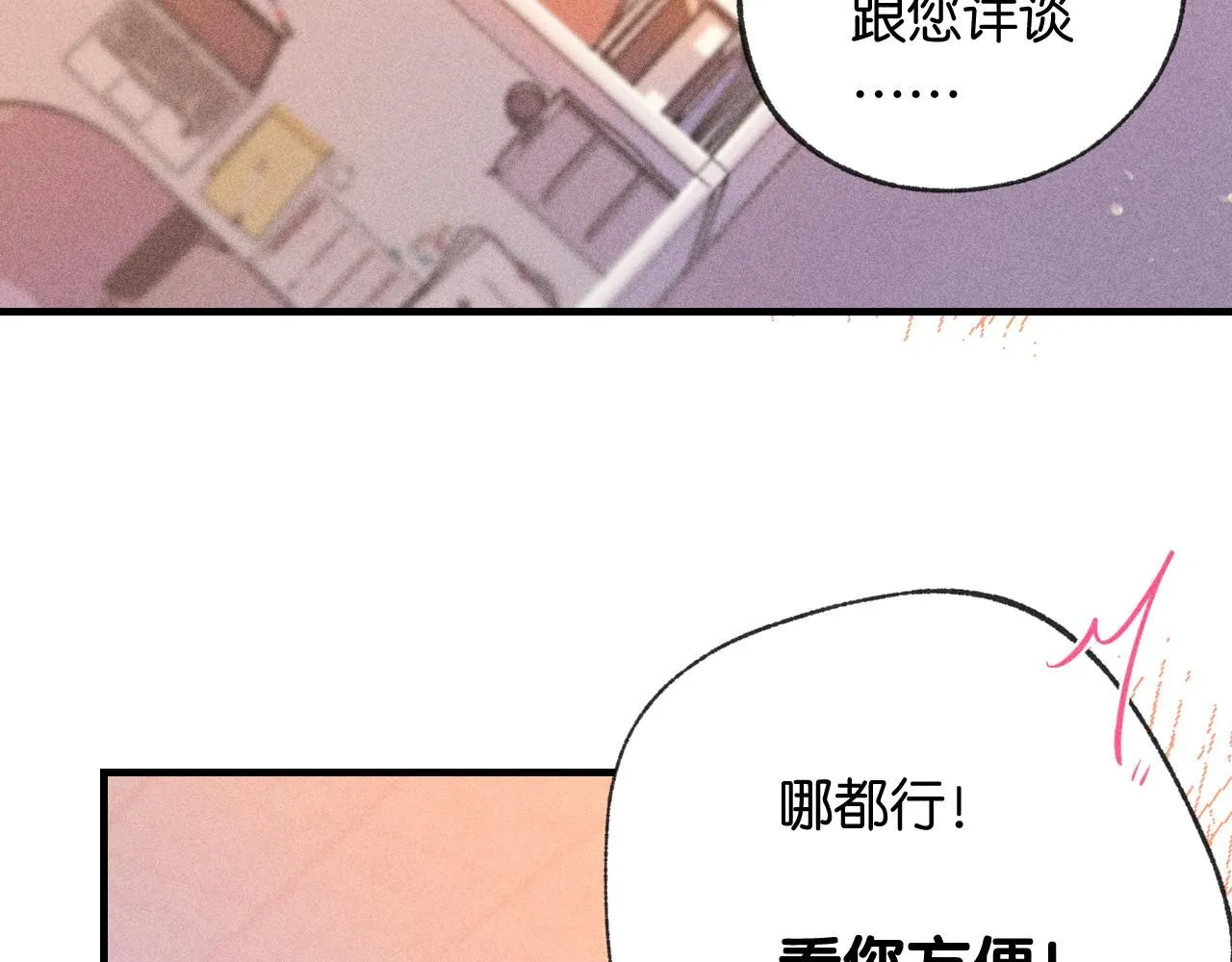51 第5页