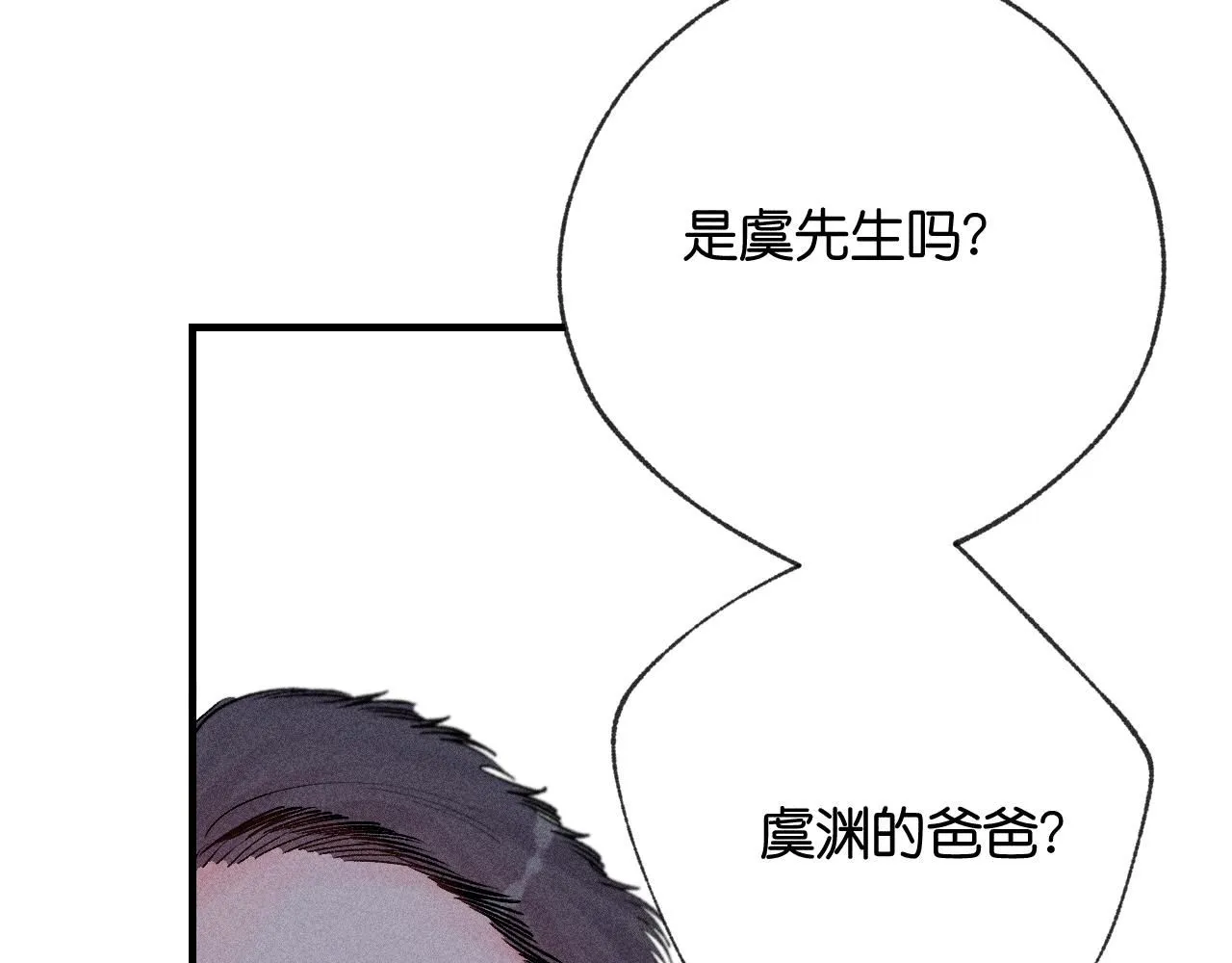 51 第19页