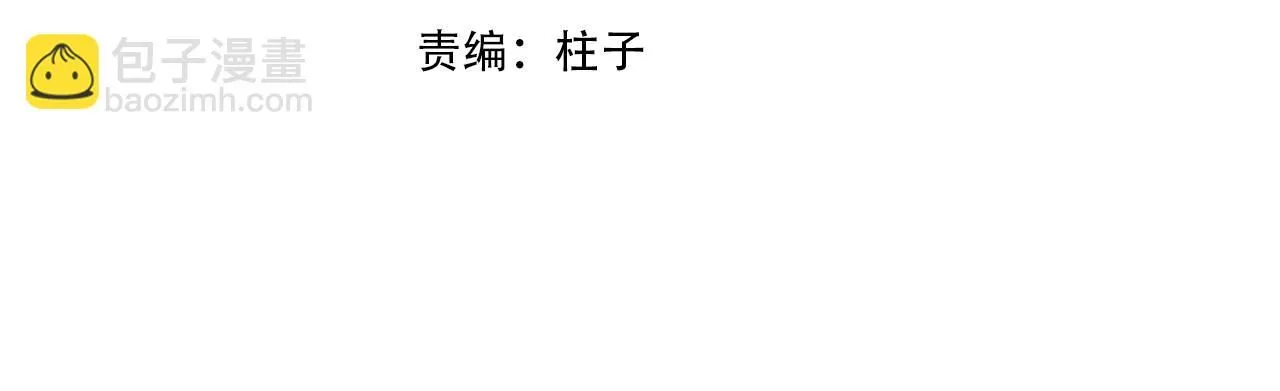 51 第27页