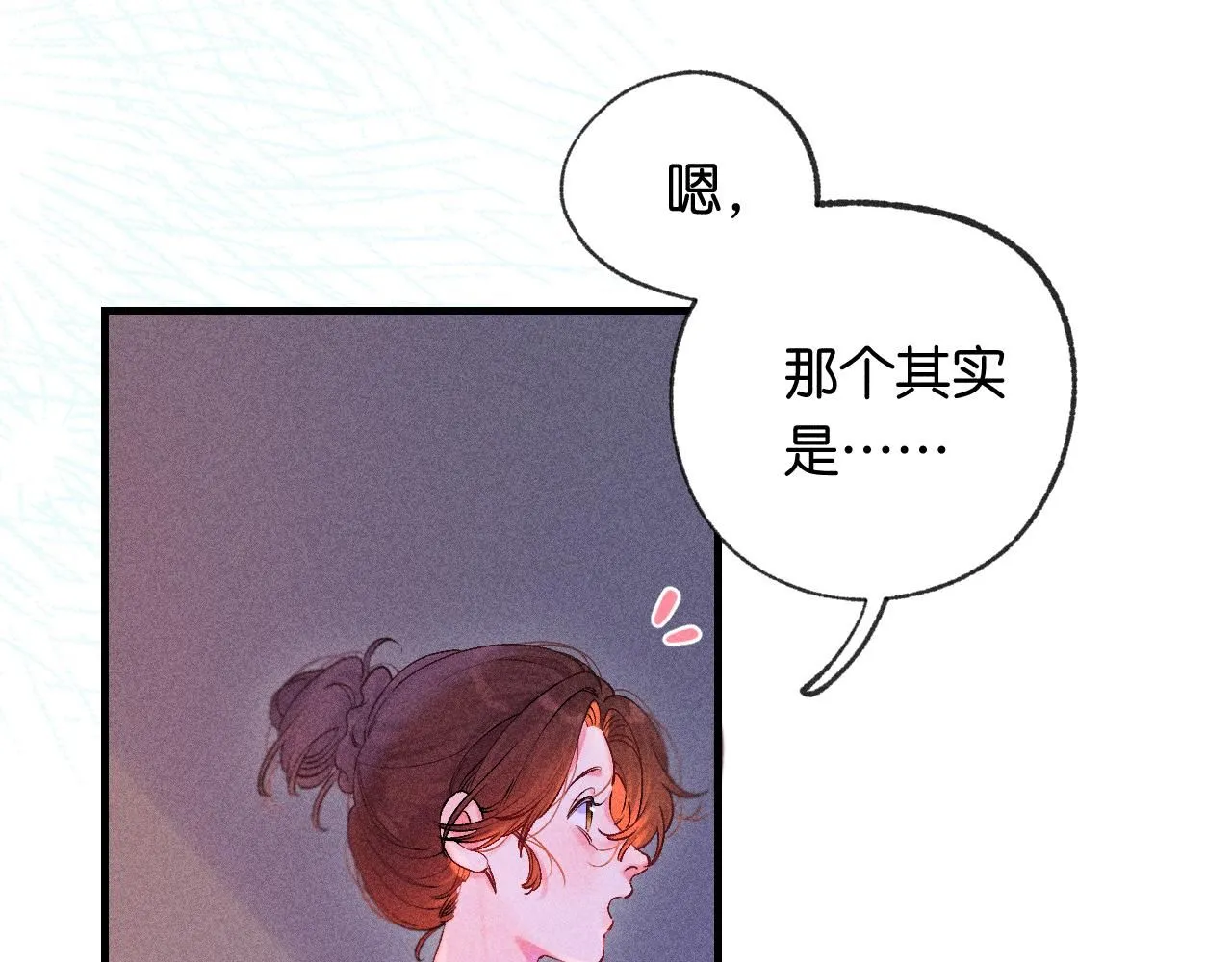 51 第31页