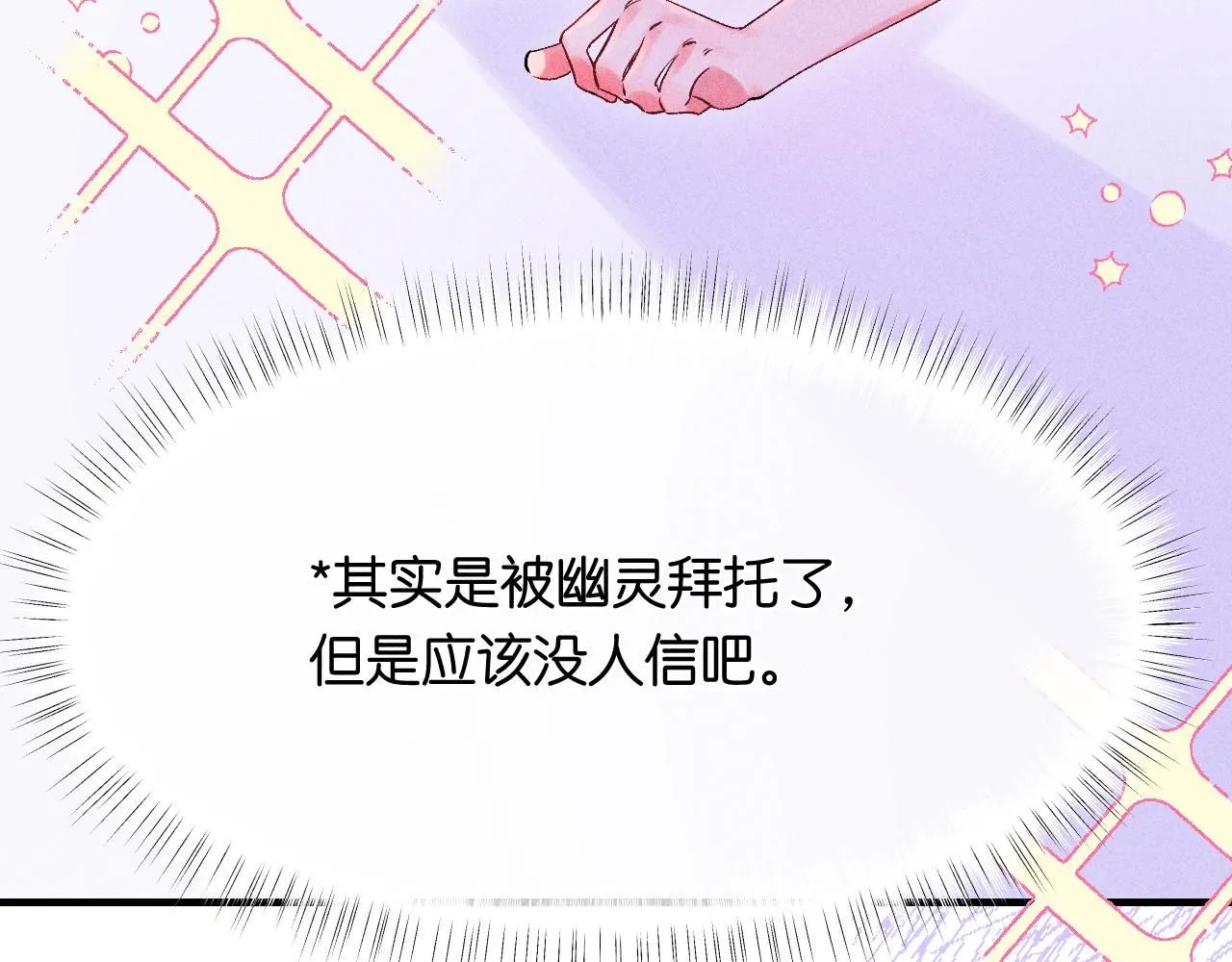 51 第35页