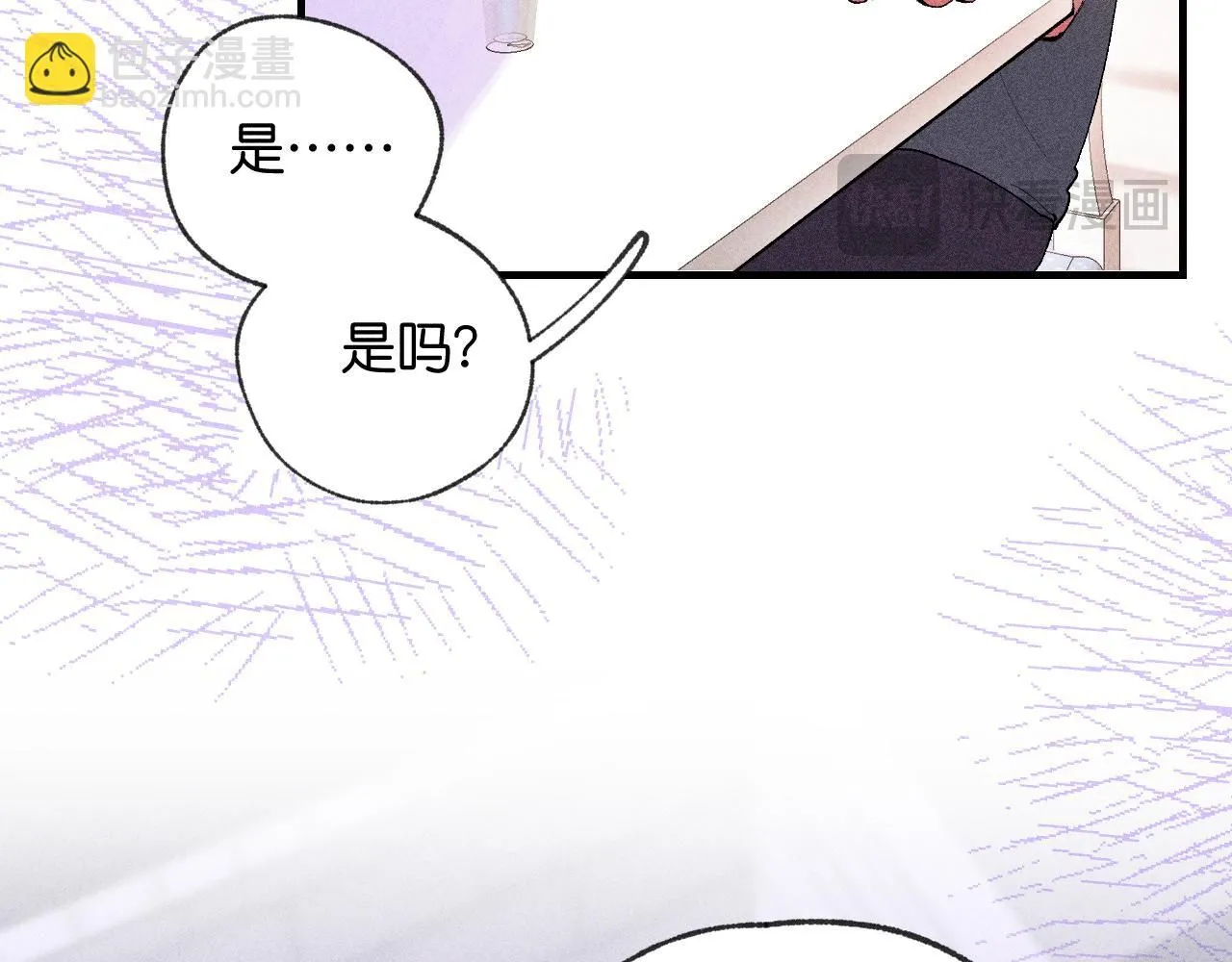 51 第38页
