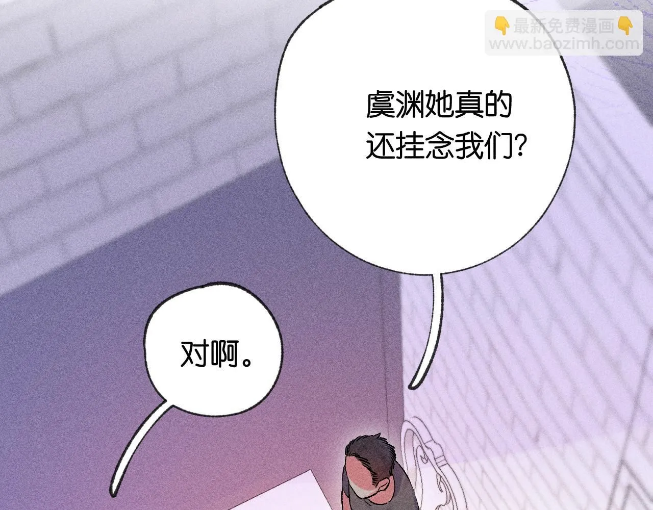 51 第39页