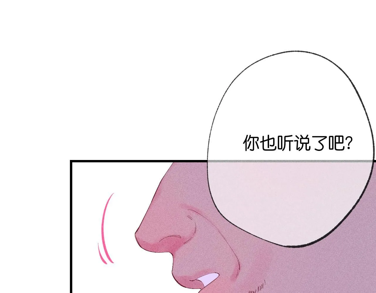 51 第43页