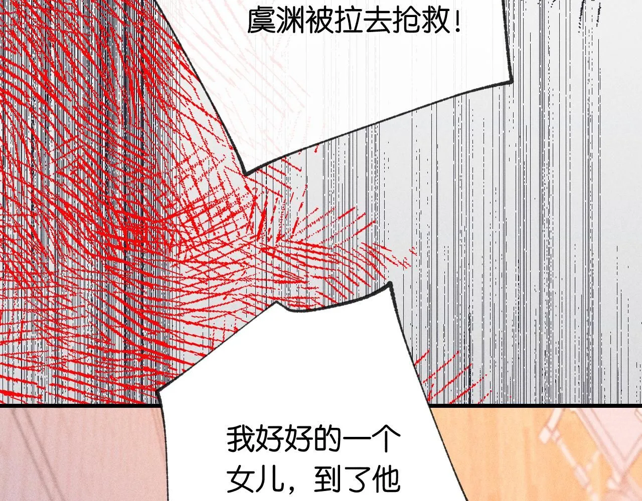 51 第51页