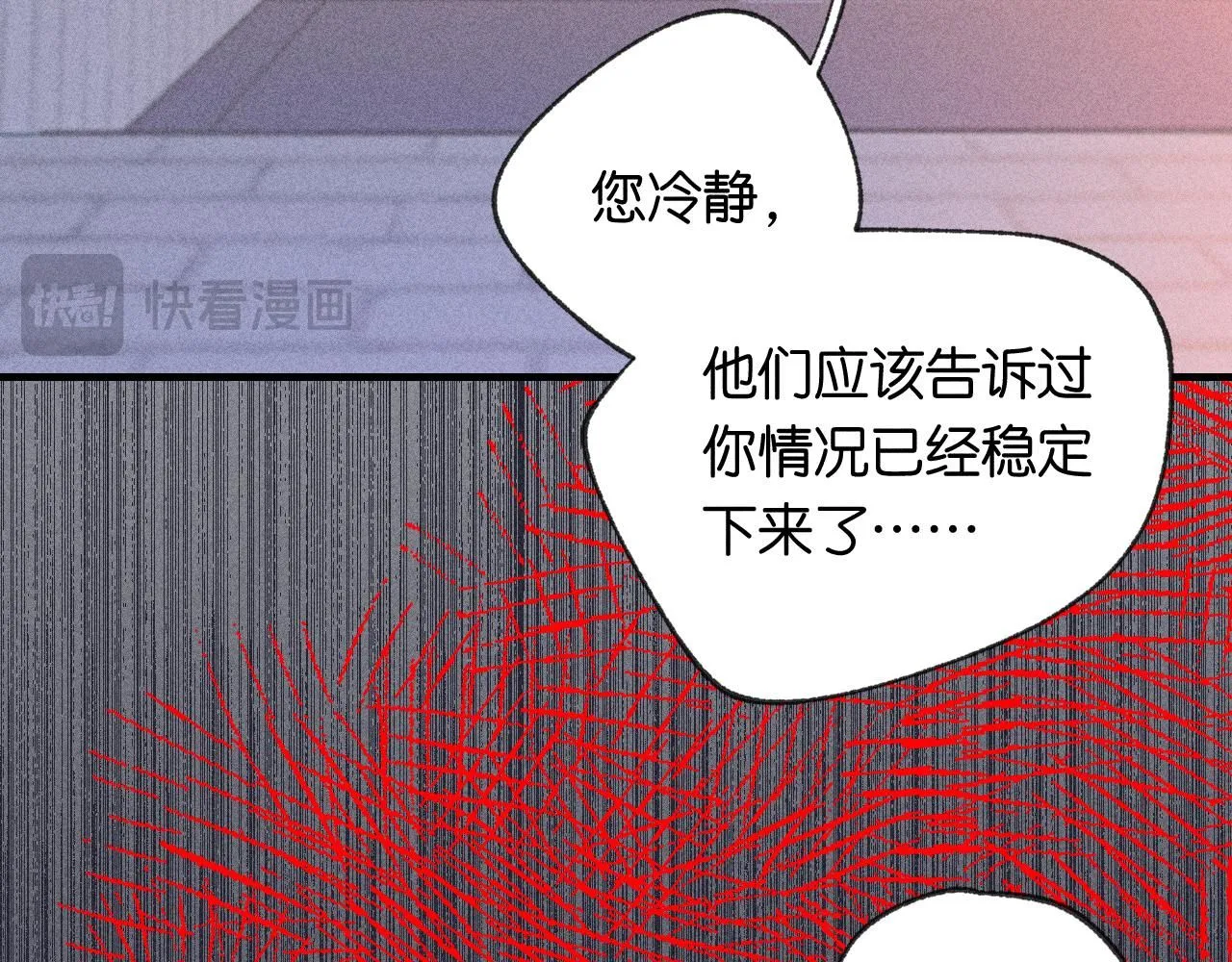 51 第53页