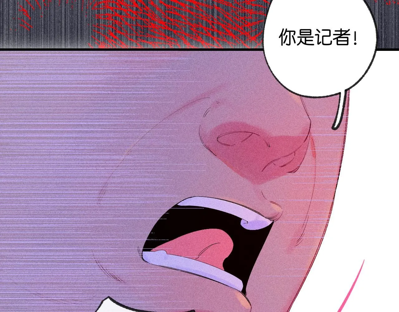 51 第54页