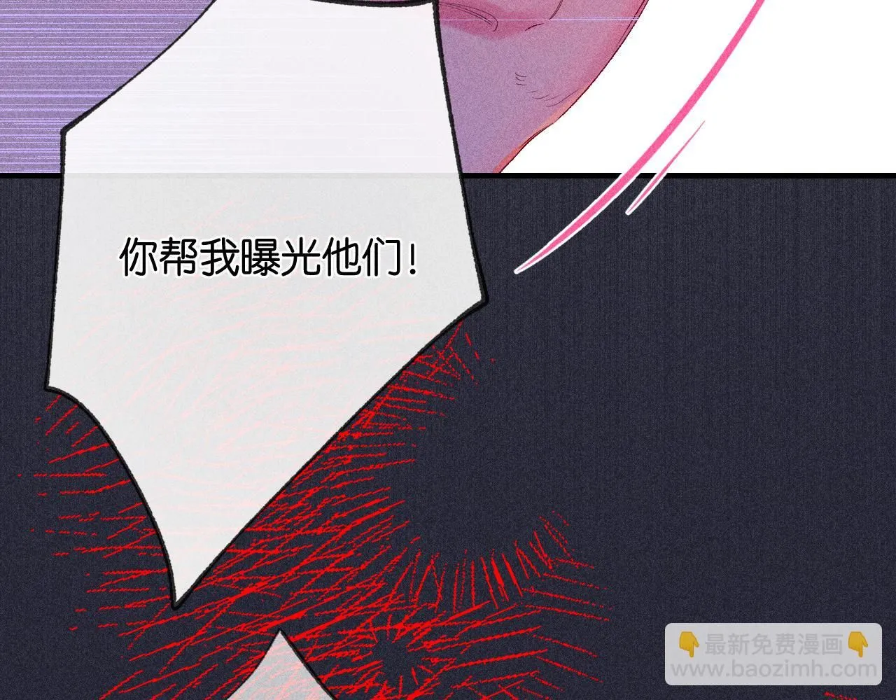 51 第55页