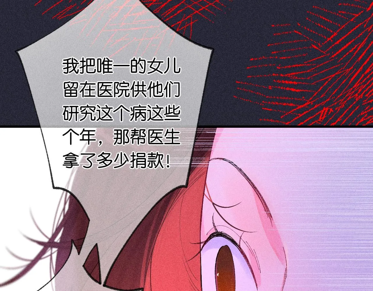 51 第56页