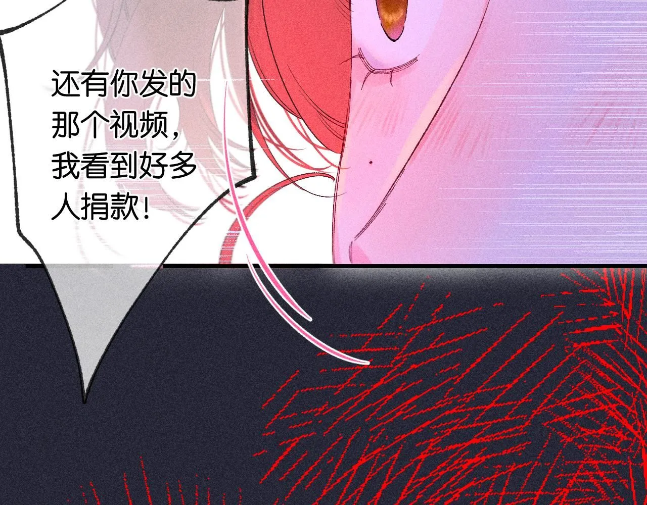 51 第57页