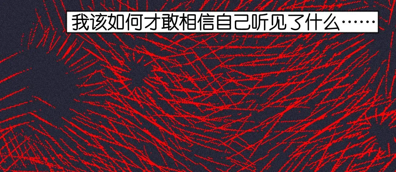 51 第58页