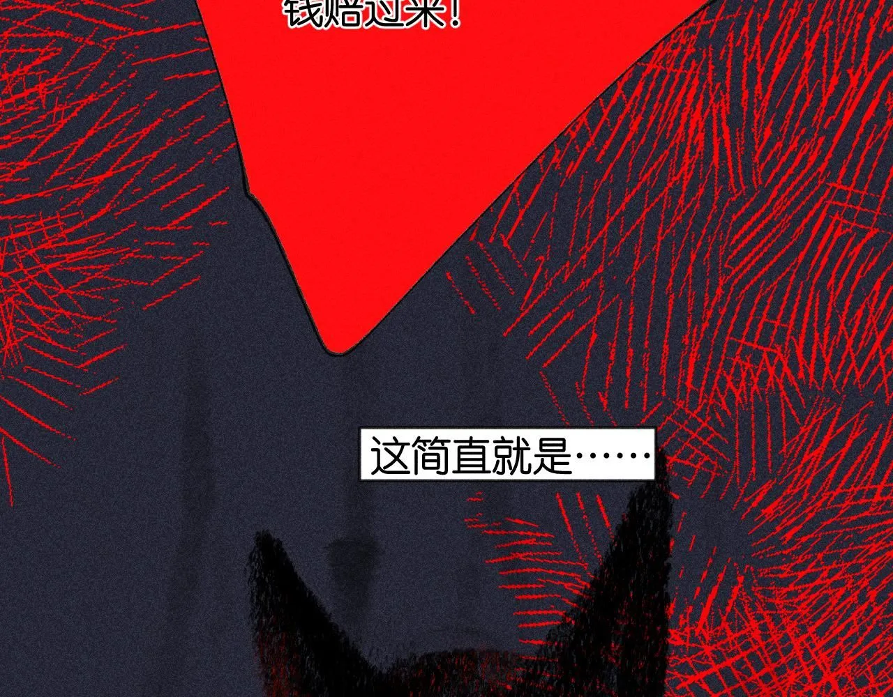 51 第62页