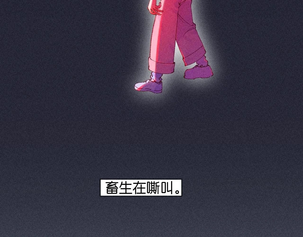 51 第66页