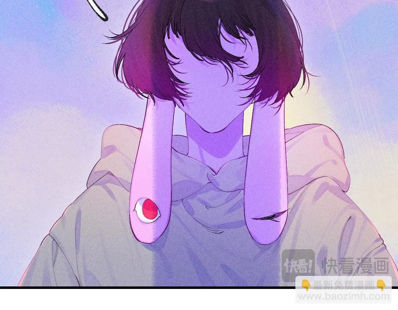 51 第71页