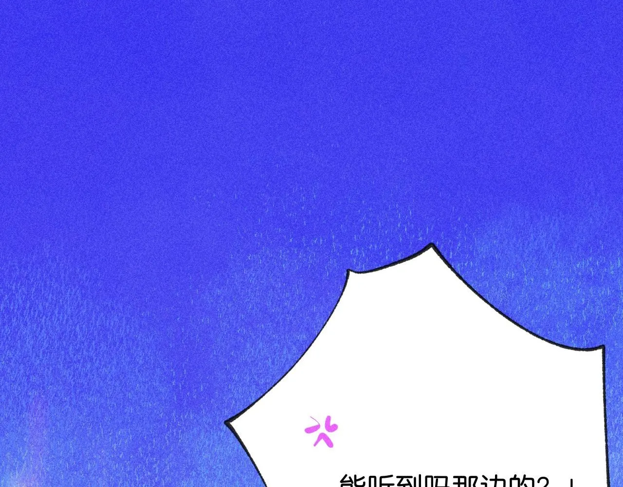 51 第73页