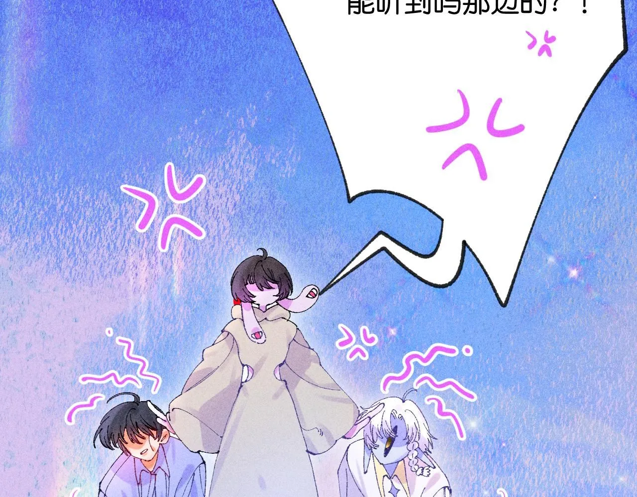 51 第74页