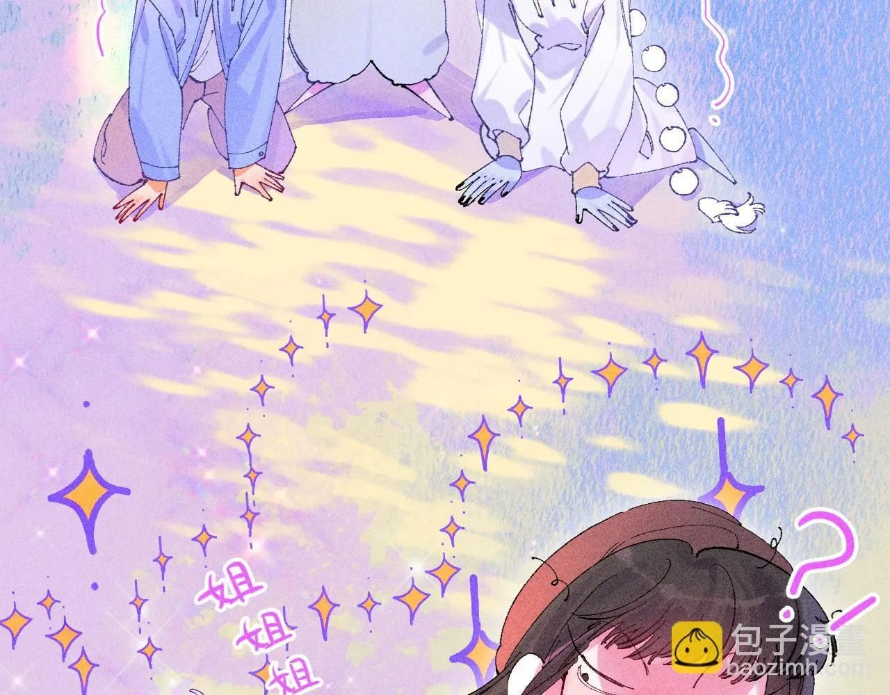 51 第75页