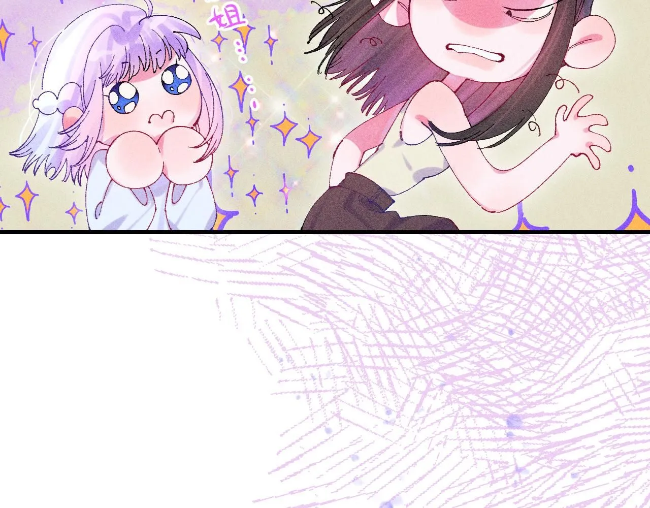 51 第76页