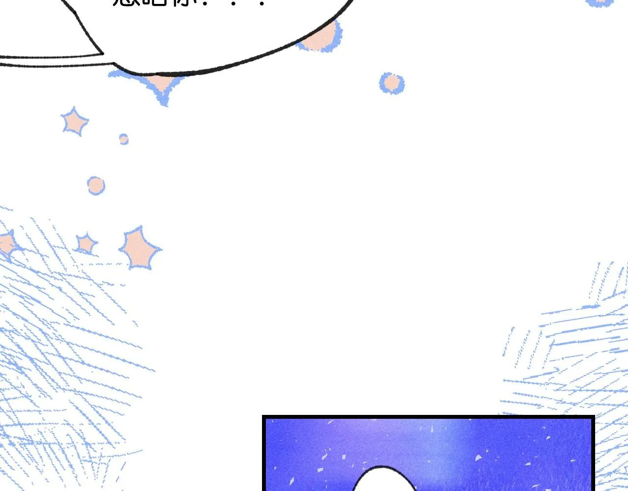 51 第92页