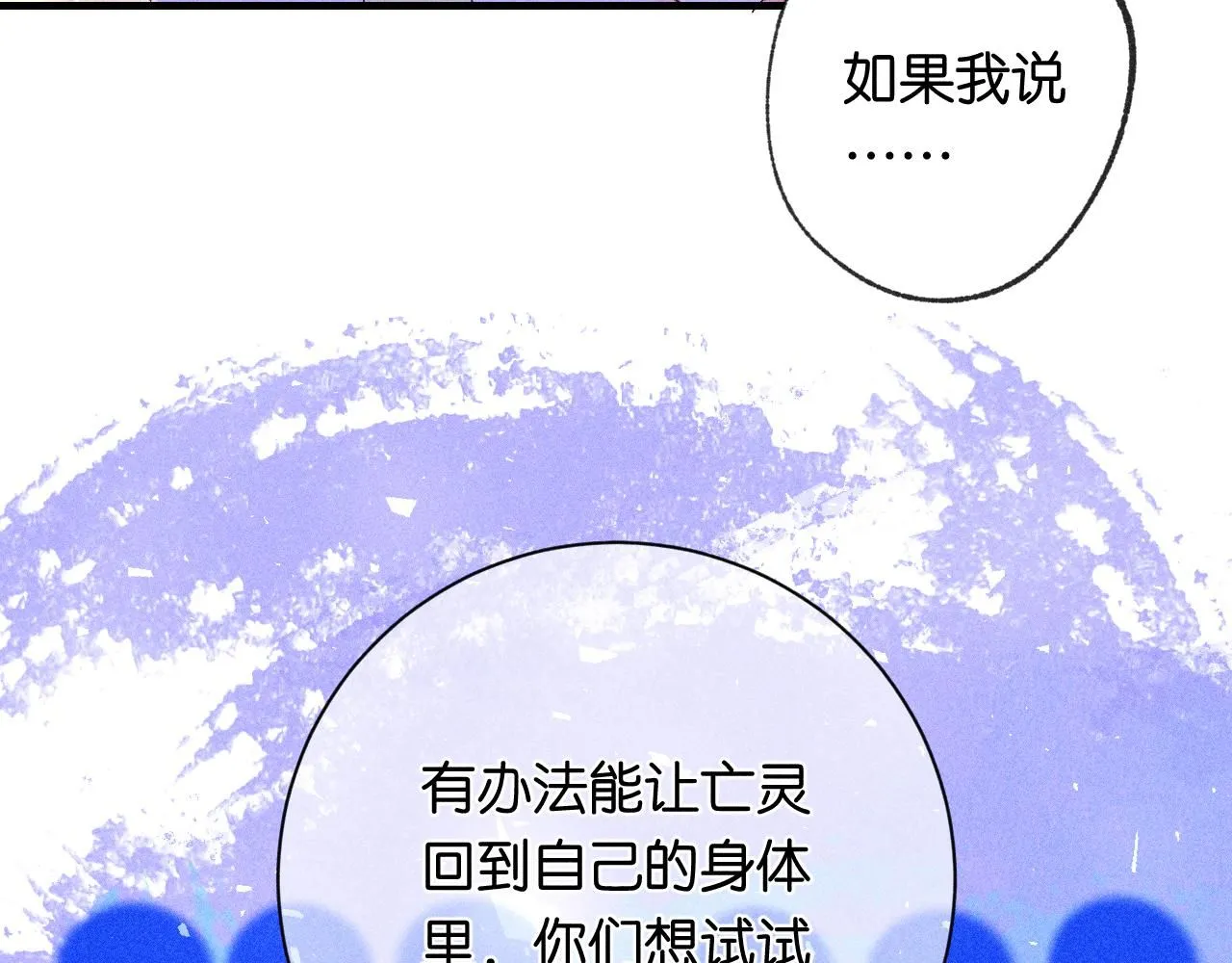 51 第96页