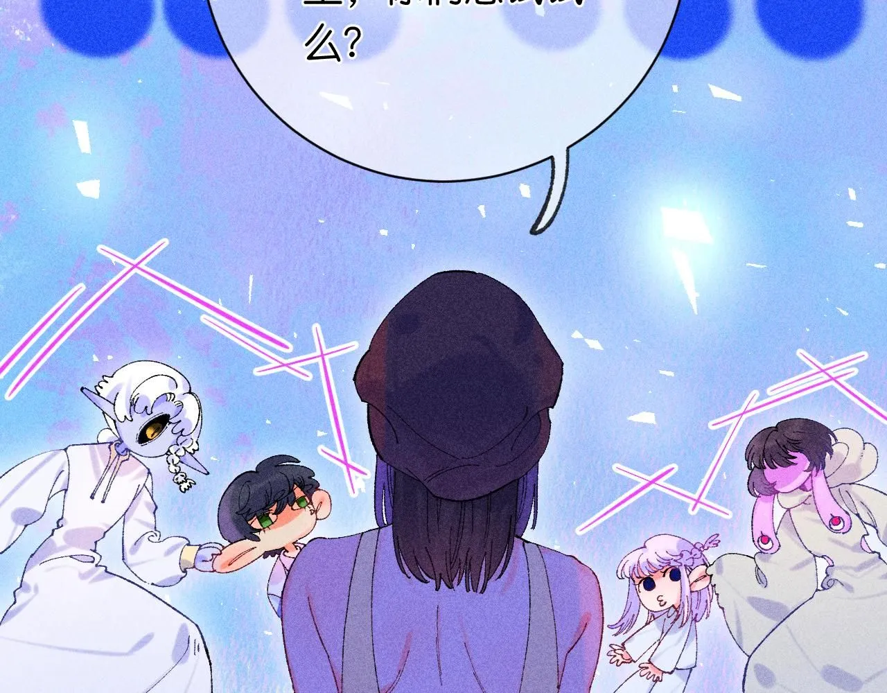 51 第97页