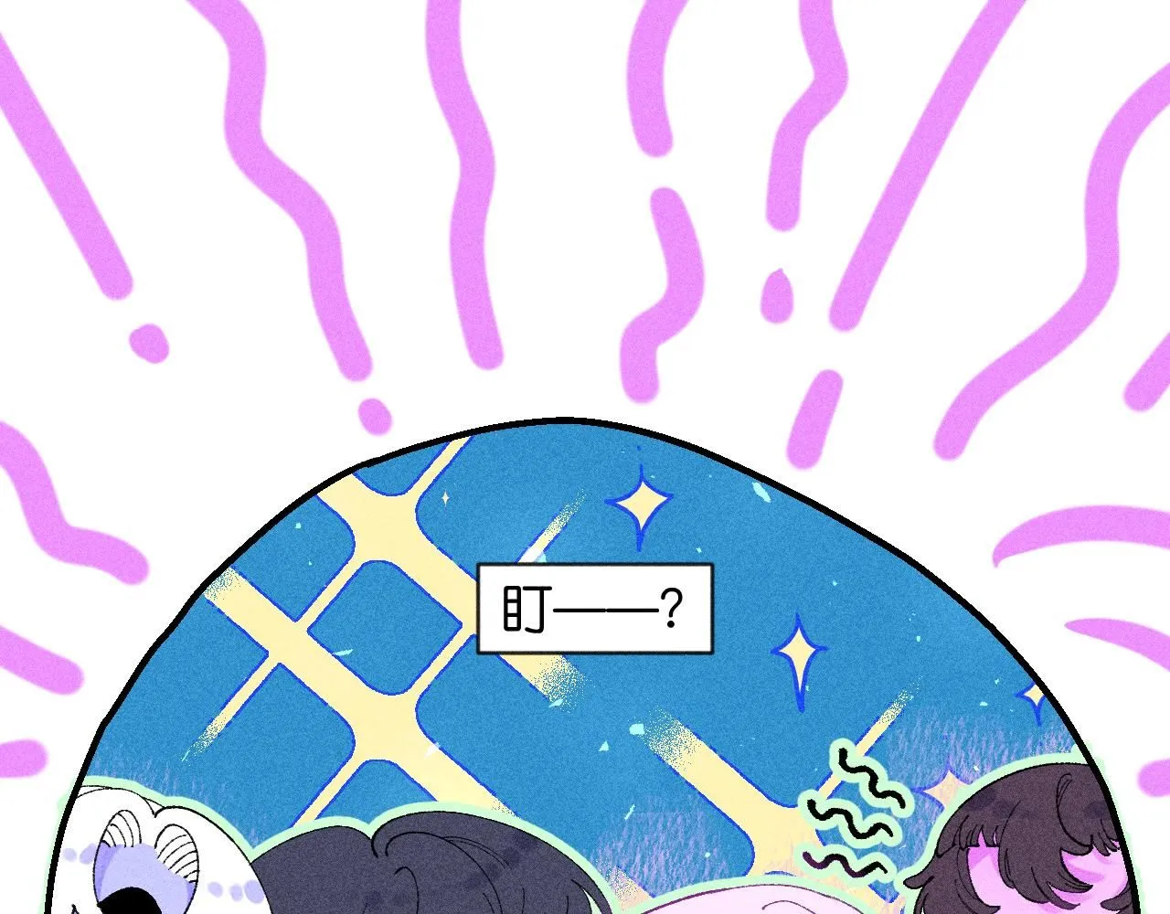 51 第99页
