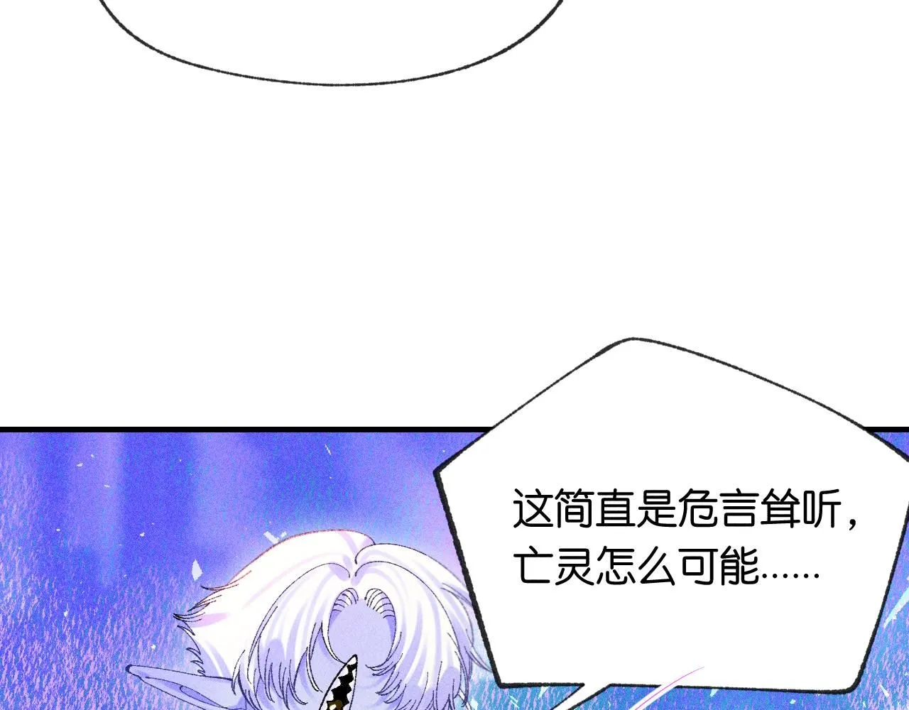 51 第101页