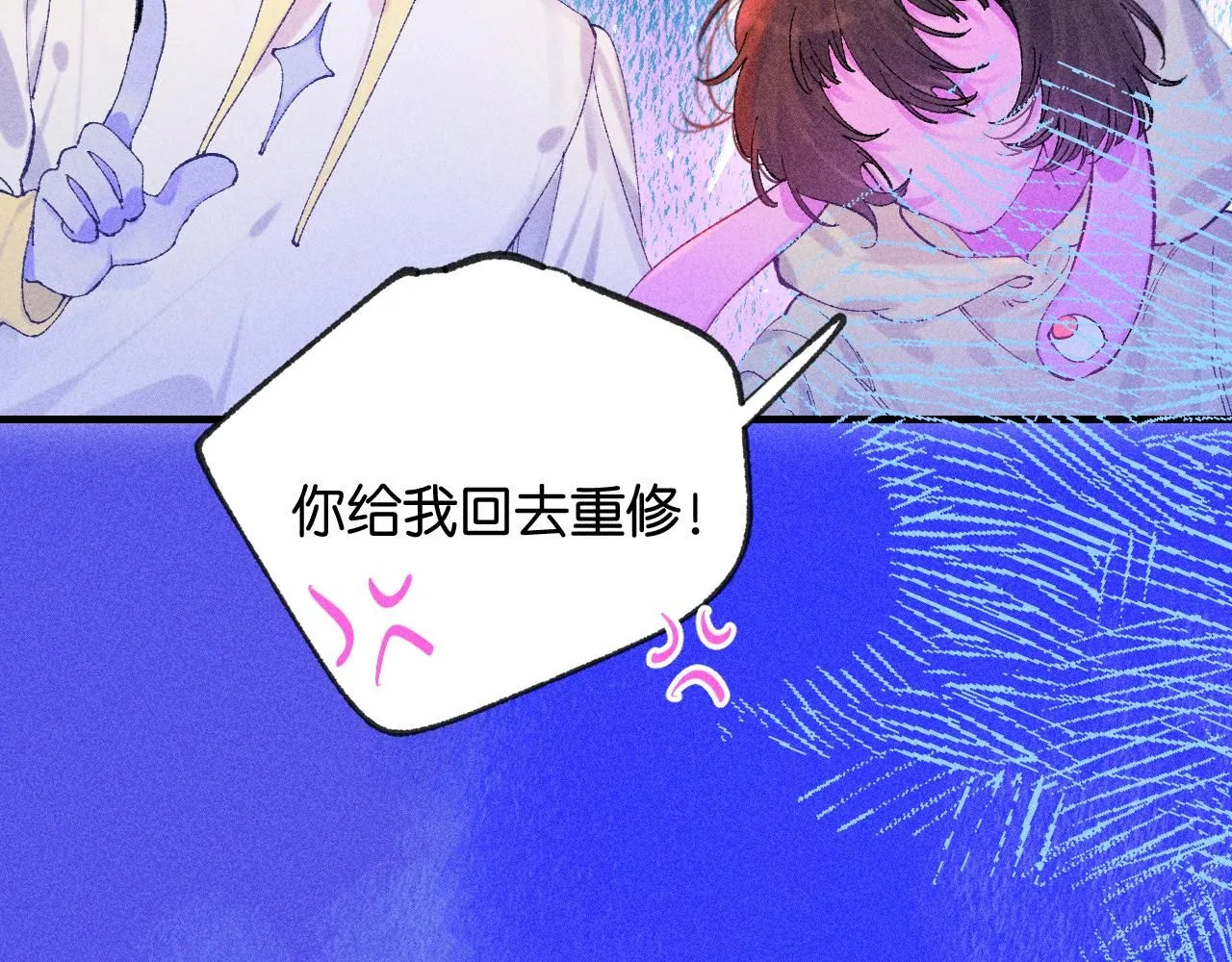 51 第104页