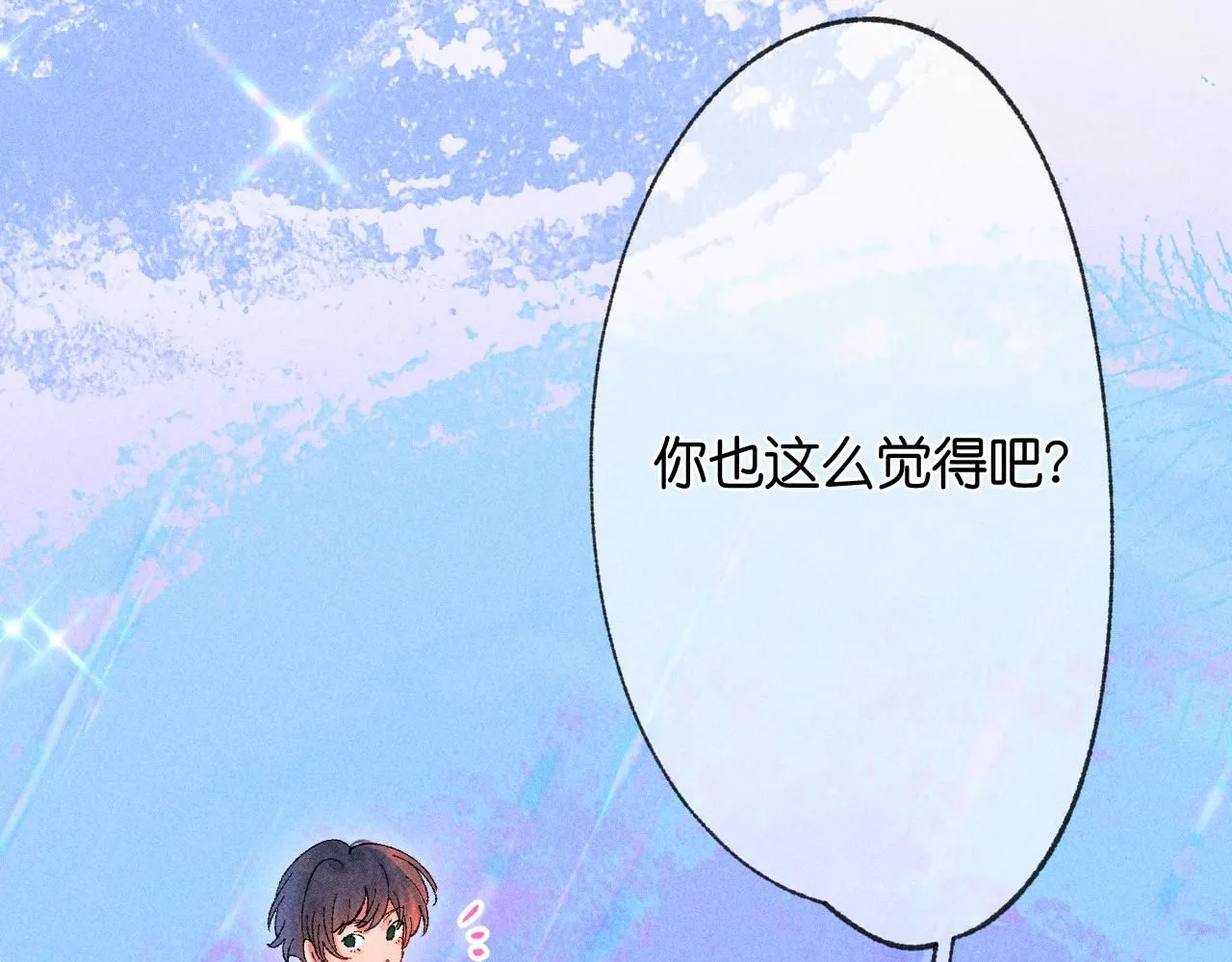 51 第113页