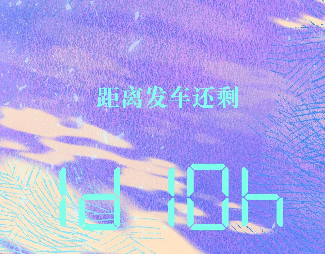 51 第124页