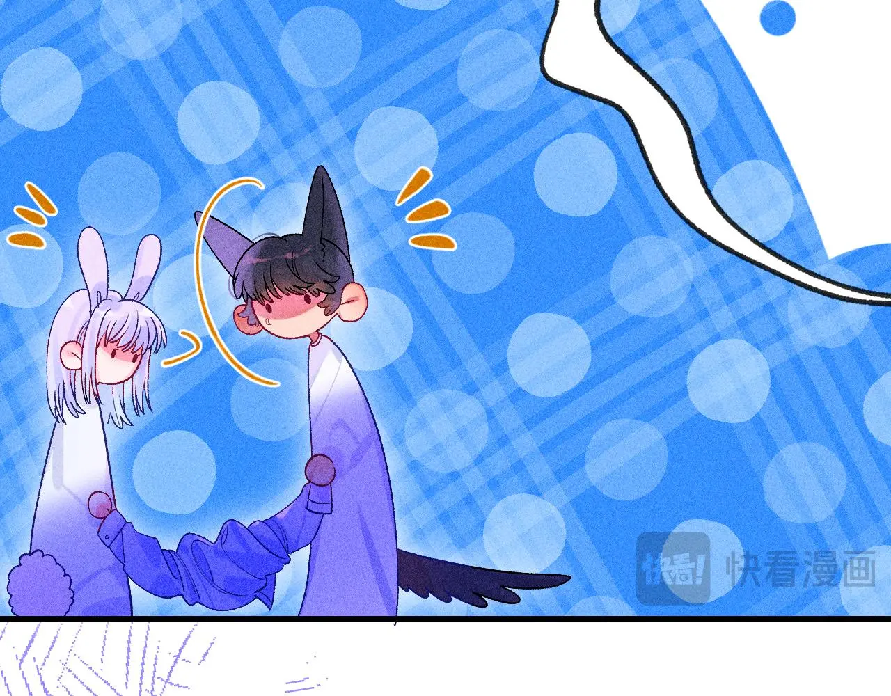 52-生的机遇 第27页