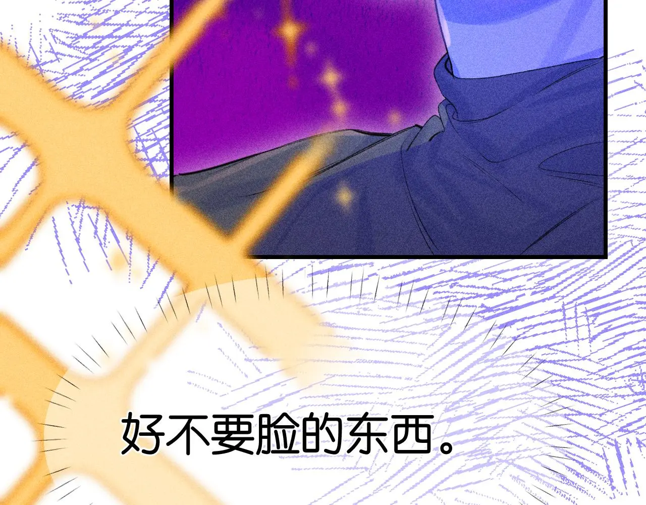 52-生的机遇 第35页