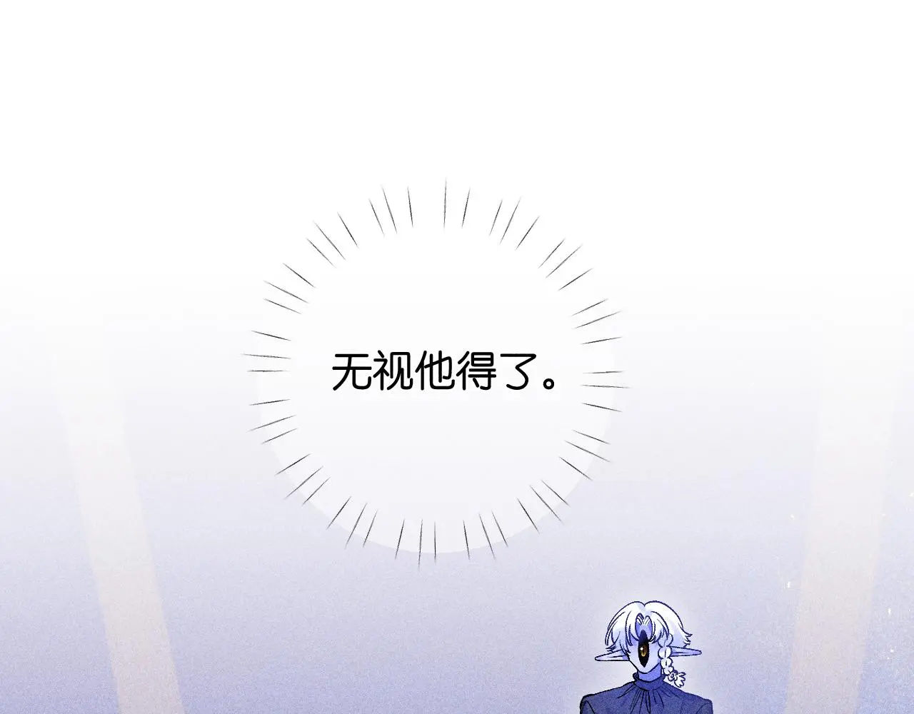 52-生的机遇 第37页
