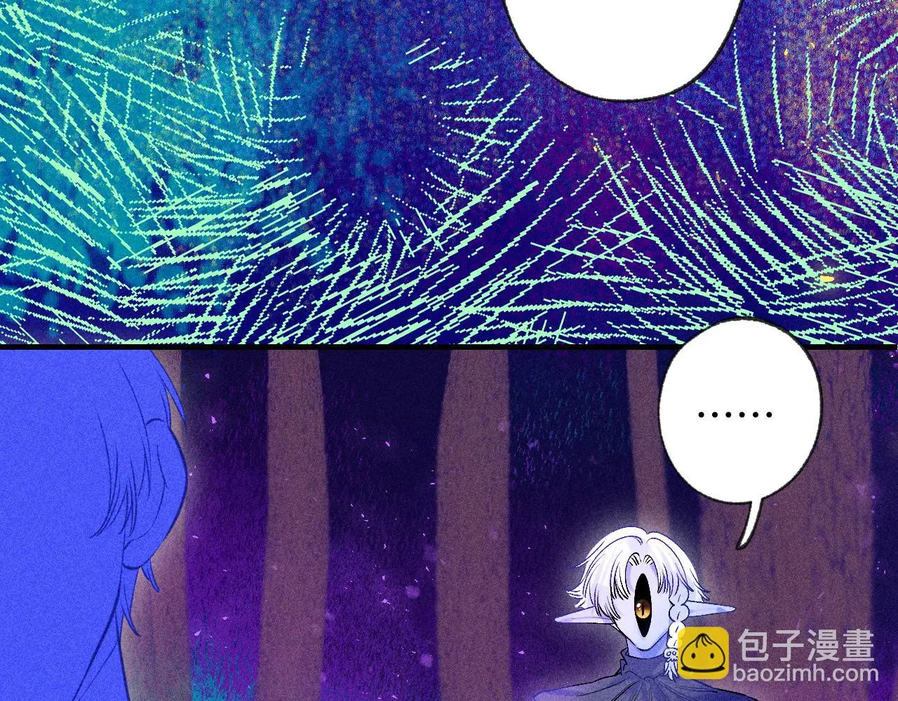 52-生的机遇 第40页