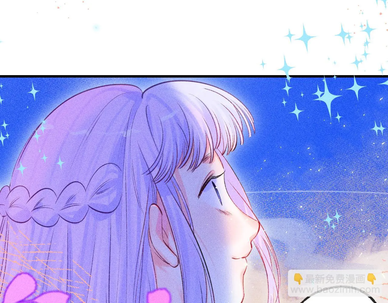 52-生的机遇 第75页