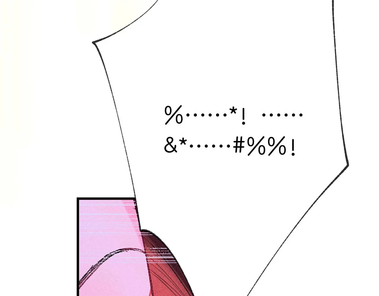 52-生的机遇 第93页