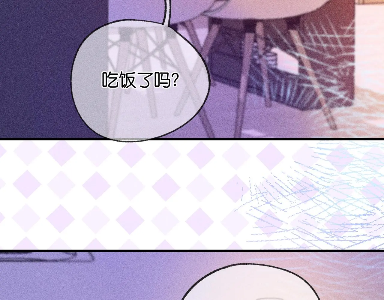 52-生的机遇 第115页