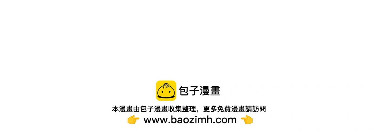 52-生的机遇 第137页