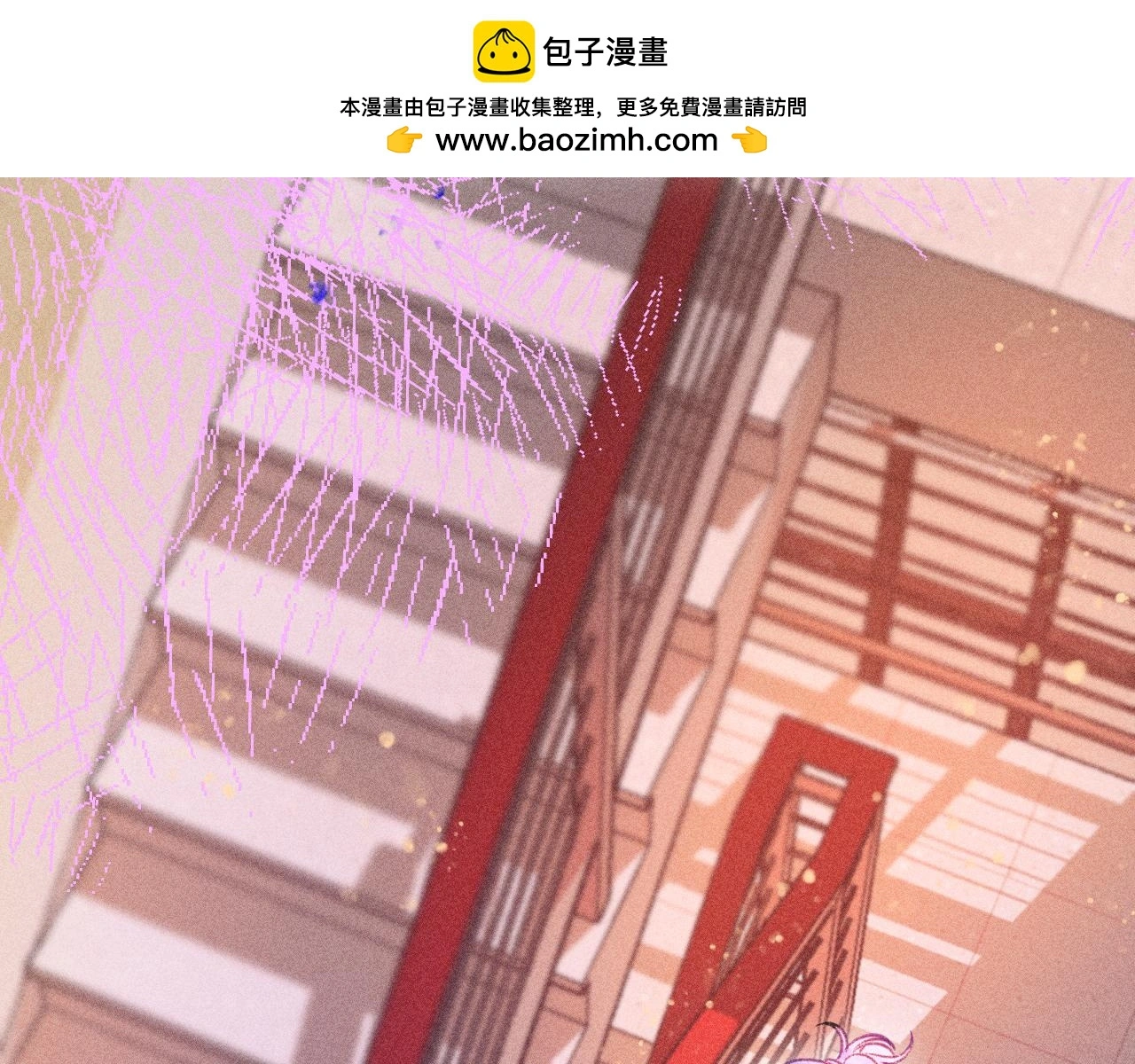 53-担忧 第2页