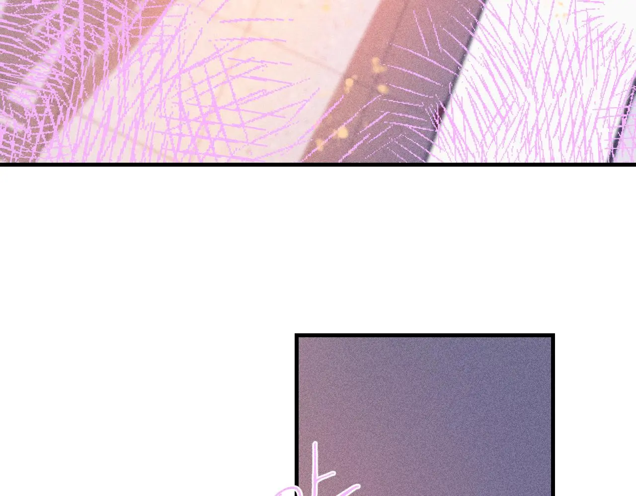 53-担忧 第4页