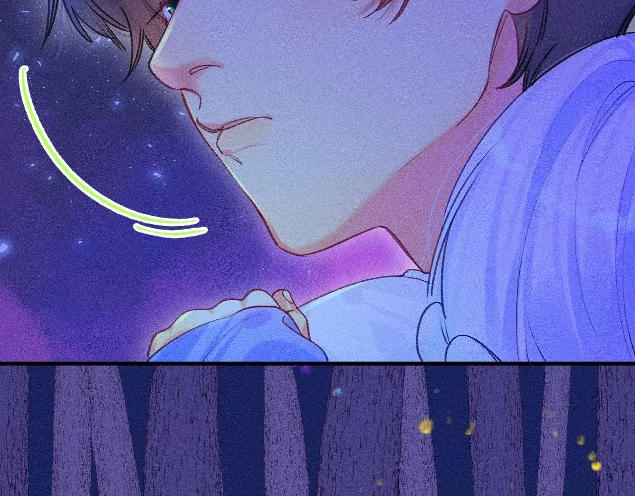 53-担忧 第20页