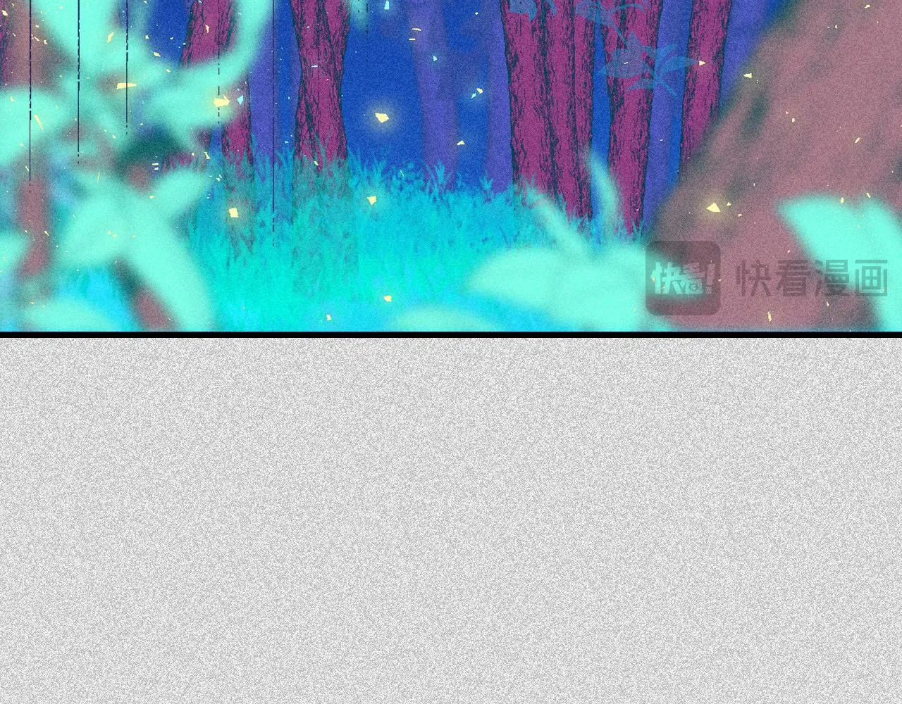 53-担忧 第29页