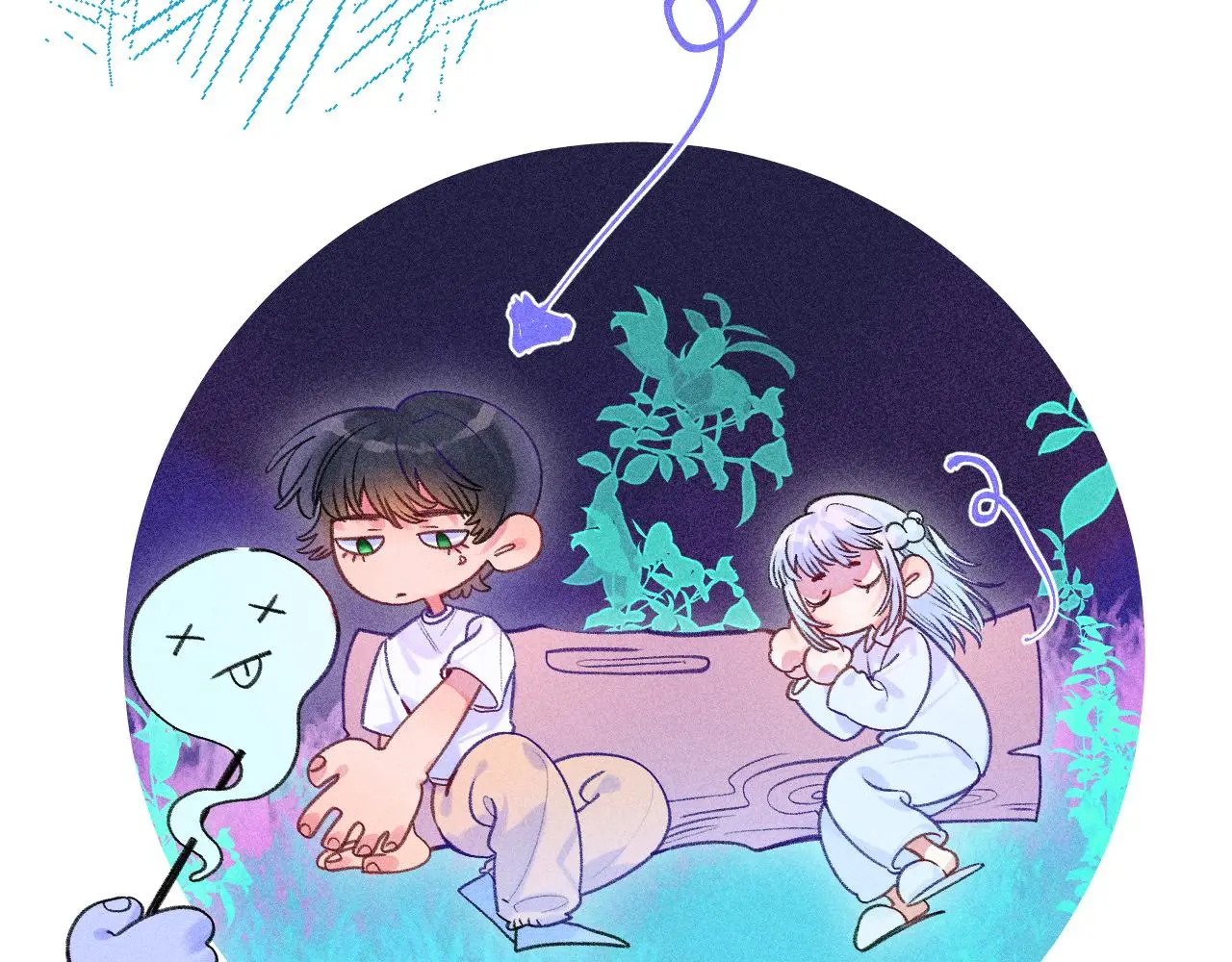 53-担忧 第49页