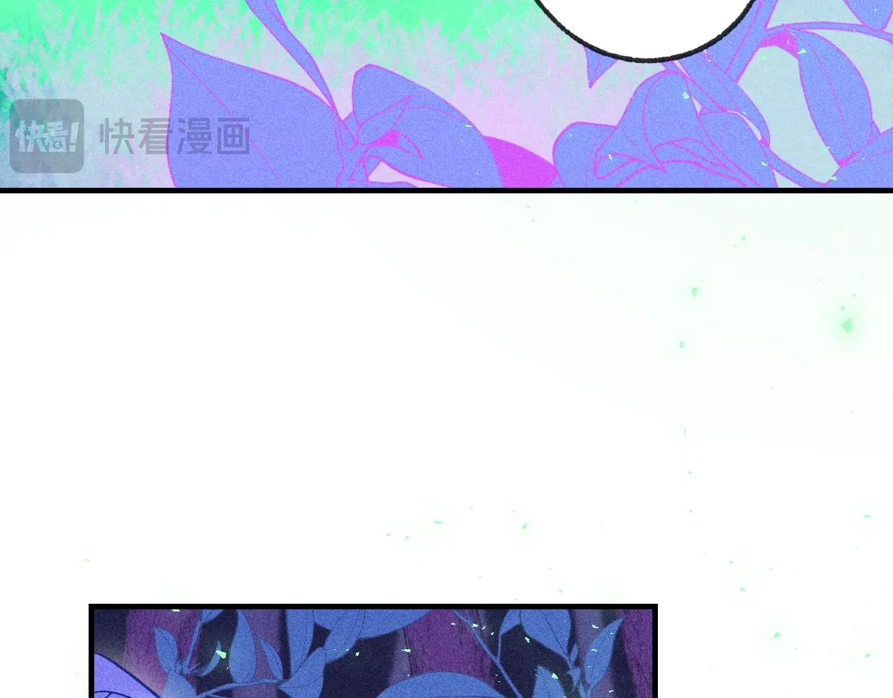 53-担忧 第82页