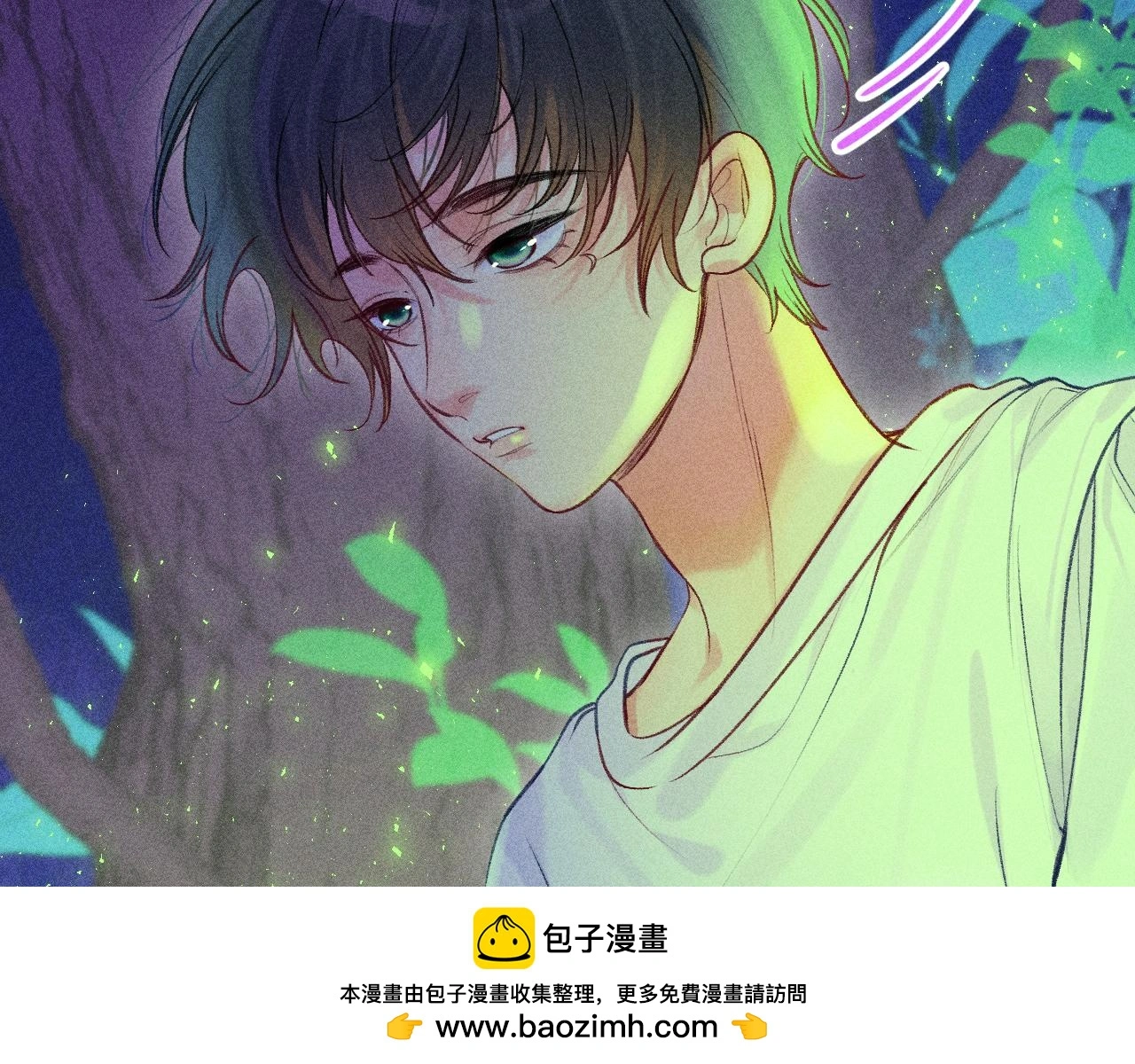 53-担忧 第100页