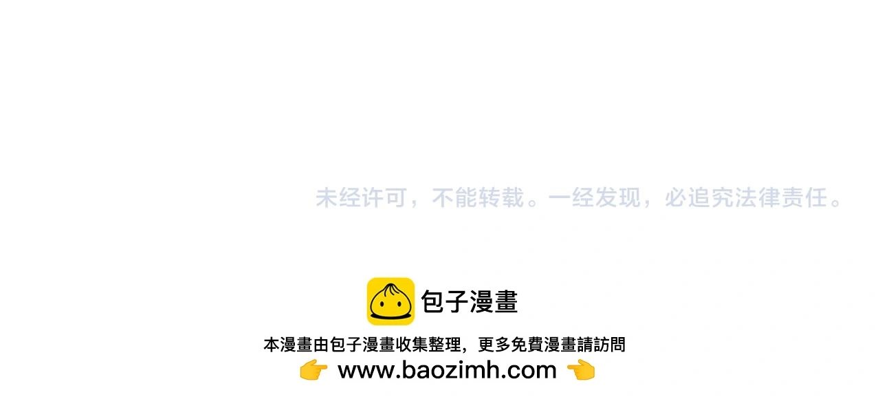 53-担忧 第129页